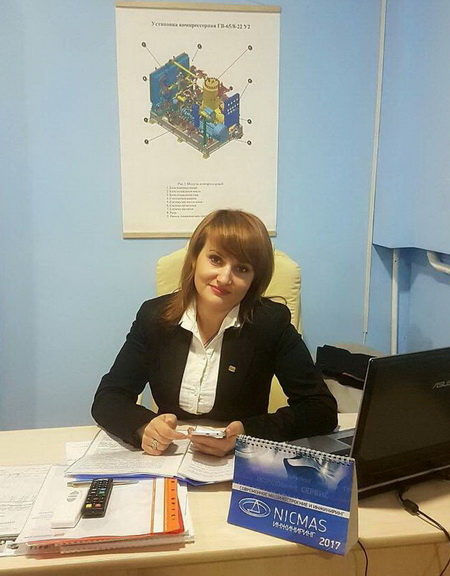 Семінська Наталія Валеріївна